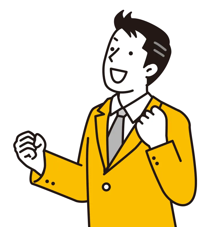 男性イラスト