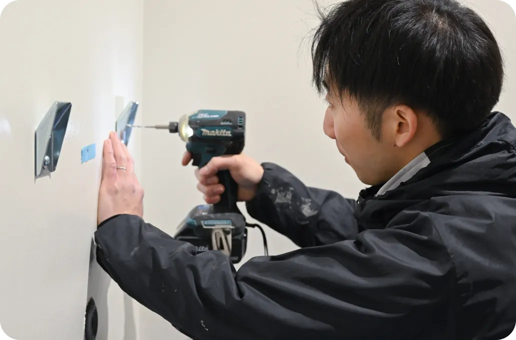 長年の豊富な実績